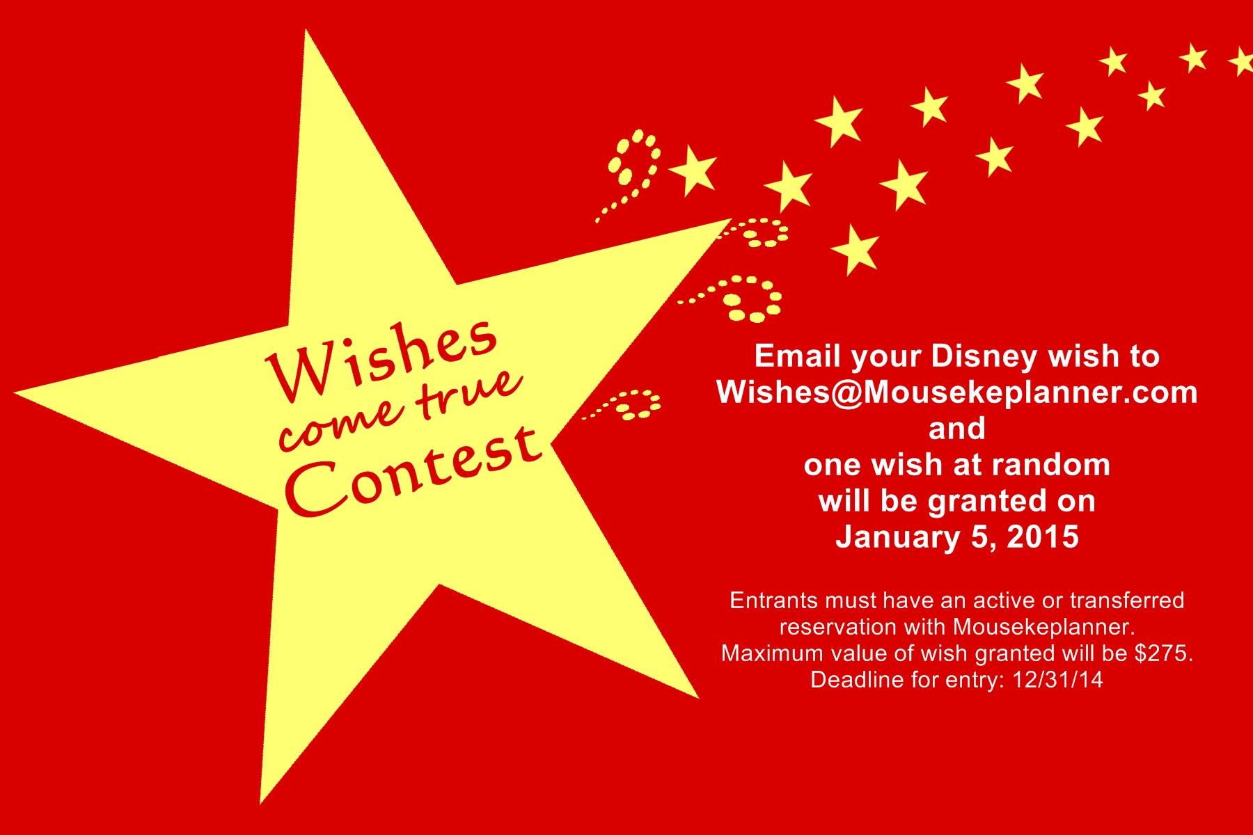 wishes-come-true-contest-mousekeplanner